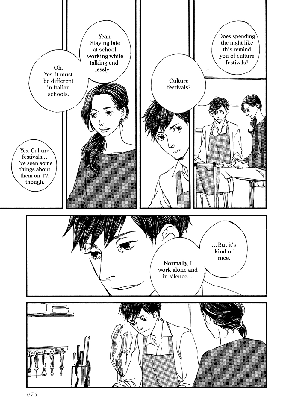IPPO (Est Em) Chapter 8 page 12 - Chapter 8: Episodio 8