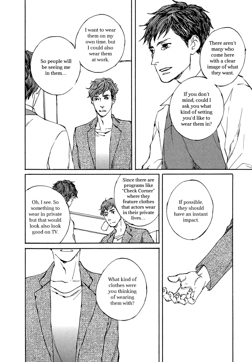 IPPO (Est Em) Chapter 9 page 11 - Chapter 9: Vol.2 Episodio.9