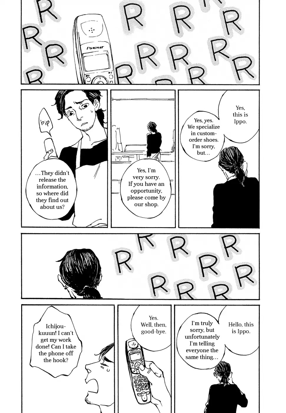 IPPO (Est Em) Chapter 9 page 28 - Chapter 9: Vol.2 Episodio.9