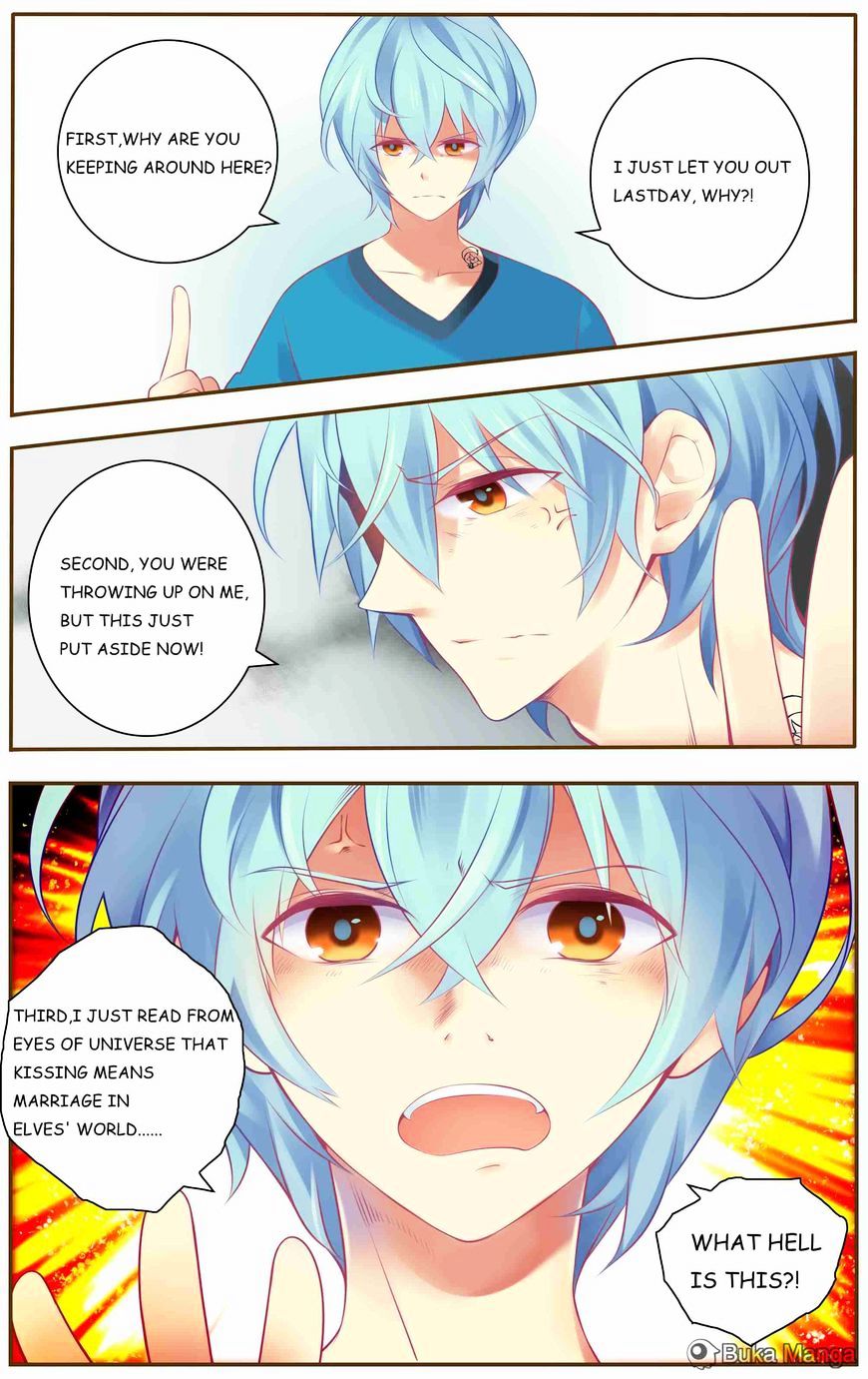 Iridescent Lass Chapter 1 page 17 - Chapter 1
