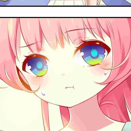 Iridescent Lass Chapter 3 cover