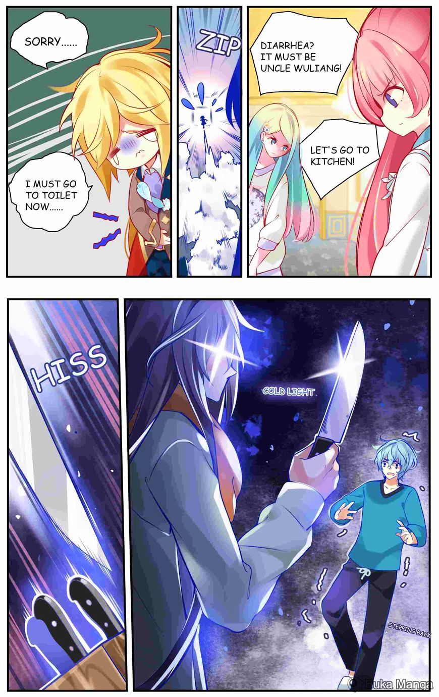 Iridescent Lass Chapter 4 page 2 - Chapter 4