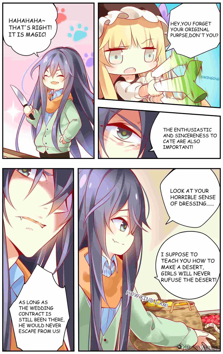 Iridescent Lass Chapter 4 page 4 - Chapter 4