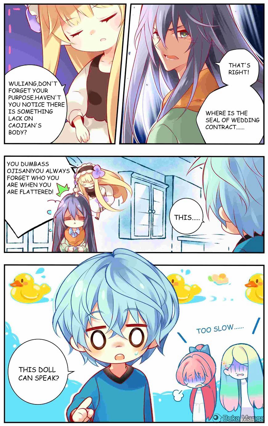 Iridescent Lass Chapter 5 page 17 - Chapter 5