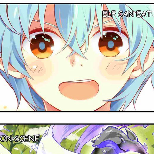 Iridescent Lass Chapter 5 cover