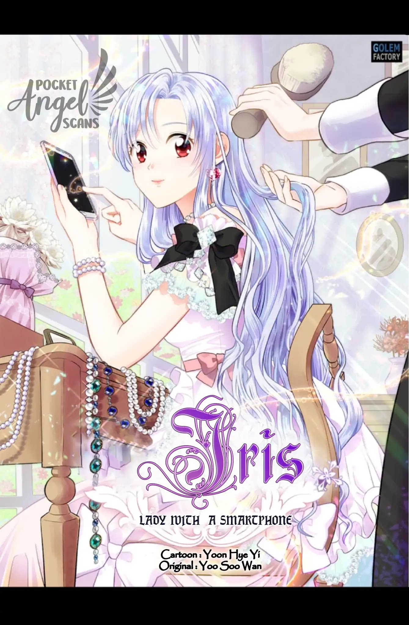 IRIS - Lady with a Smartphone Chapter 0 page 1 - Chapter 0: Chapter Prologue