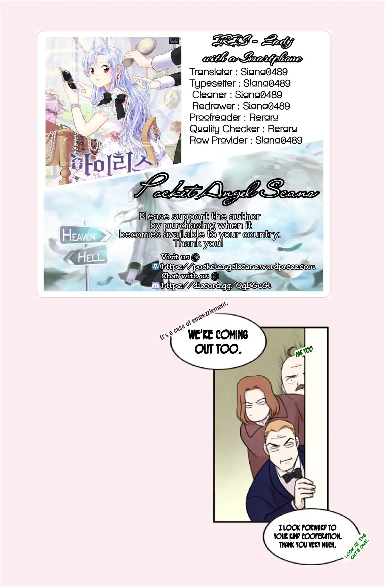 IRIS - Lady with a Smartphone Chapter 0 page 26 - Chapter 0: Chapter Prologue
