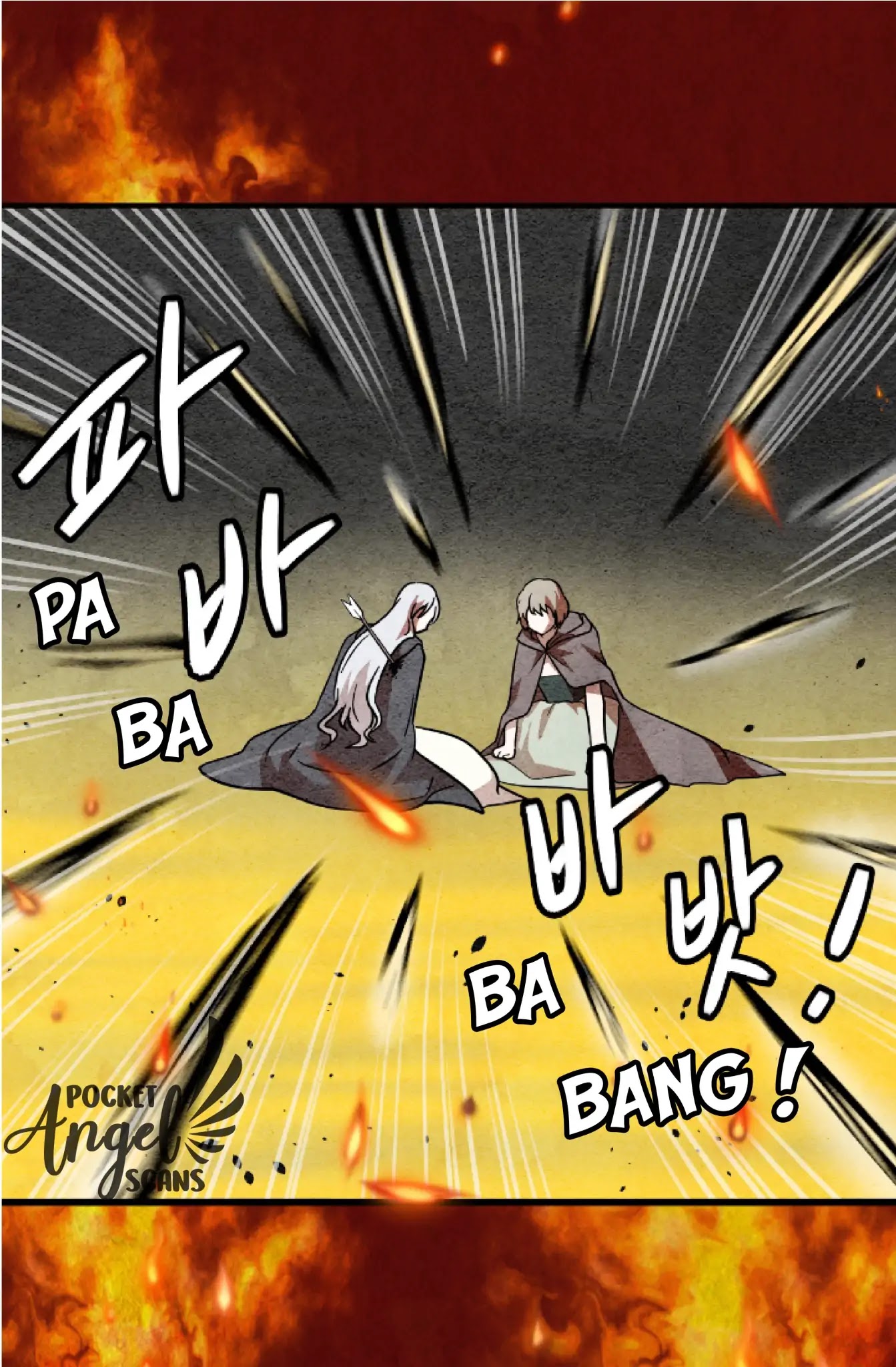 IRIS - Lady with a Smartphone Chapter 1 page 12 - Chapter 1