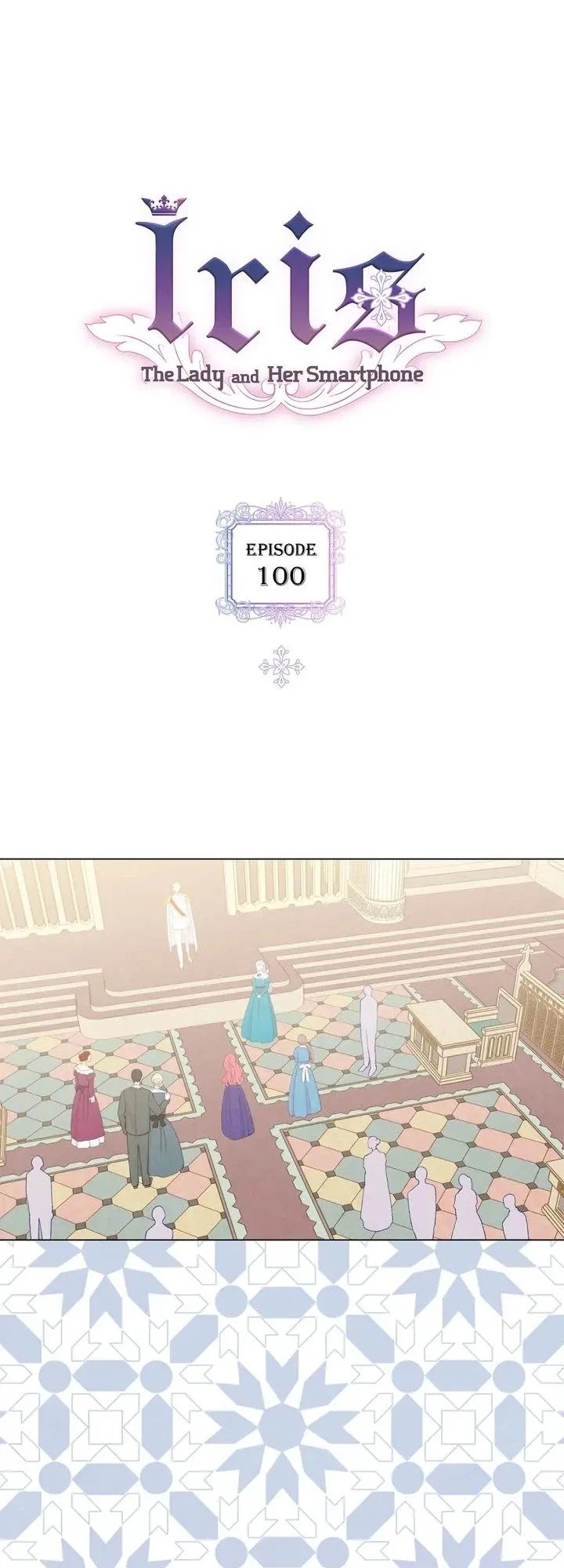 IRIS - Lady with a Smartphone Chapter 100 page 1 - Chapter 100