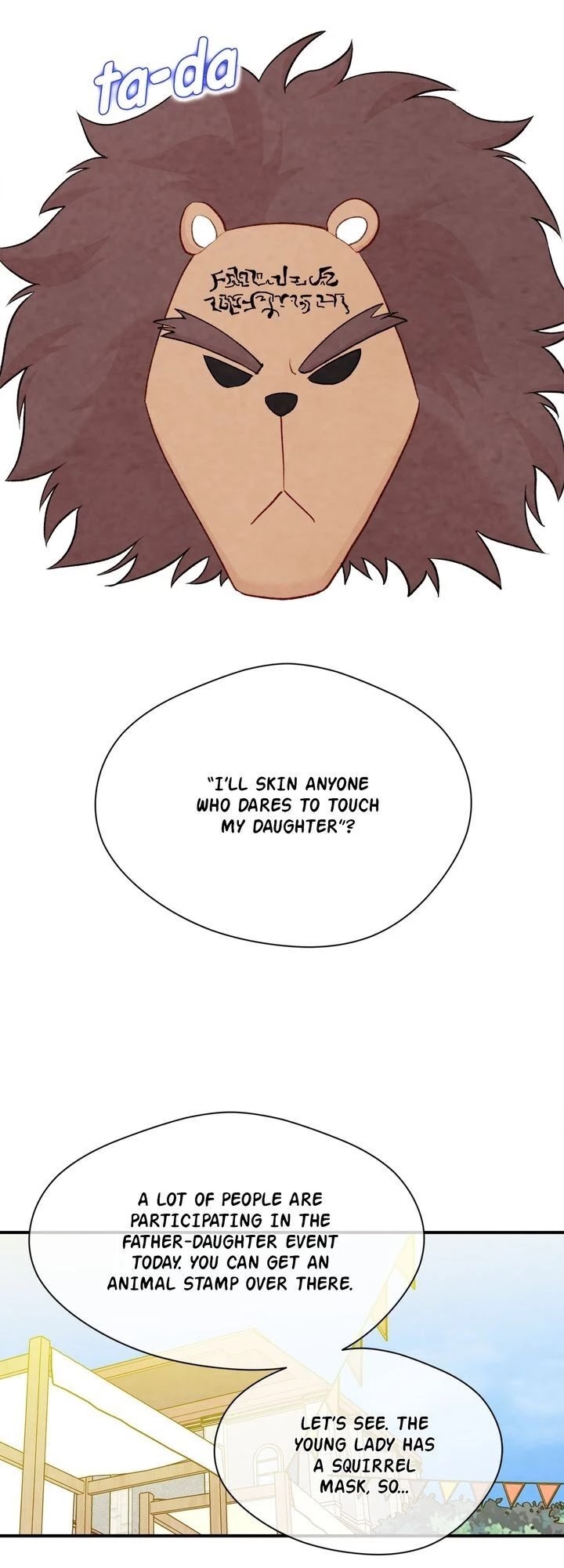 IRIS - Lady with a Smartphone Chapter 111 page 20 - Chapter 111