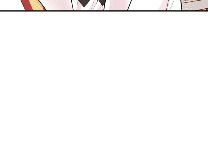 IRIS - Lady with a Smartphone Chapter 116 page 15 - Chapter 116
