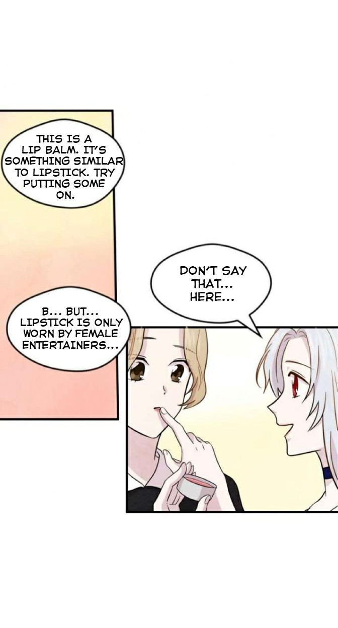 IRIS - Lady with a Smartphone Chapter 12 page 15 - Chapter 12