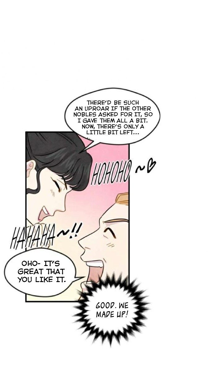 IRIS - Lady with a Smartphone Chapter 12 page 40 - Chapter 12