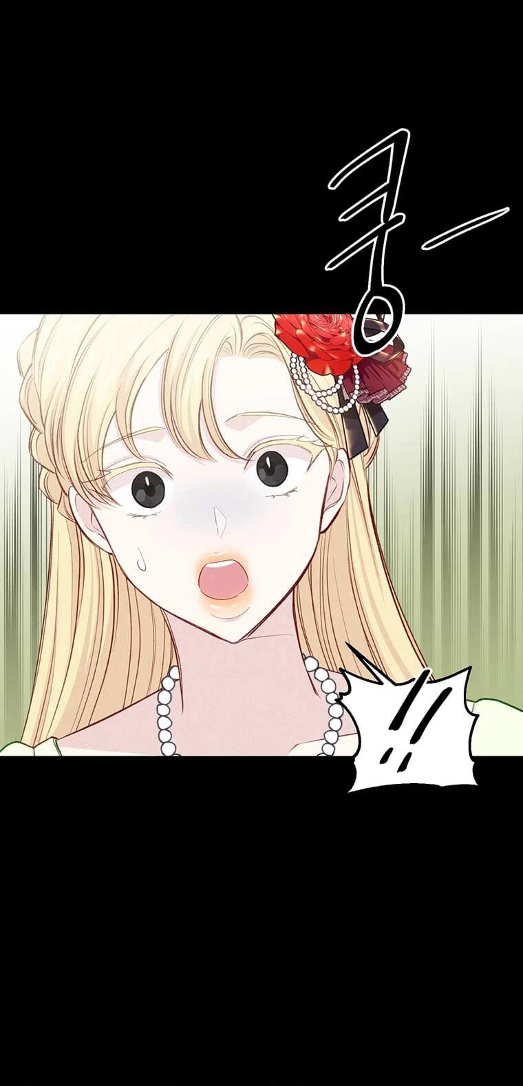 IRIS - Lady with a Smartphone Chapter 121 page 5 - Chapter 121