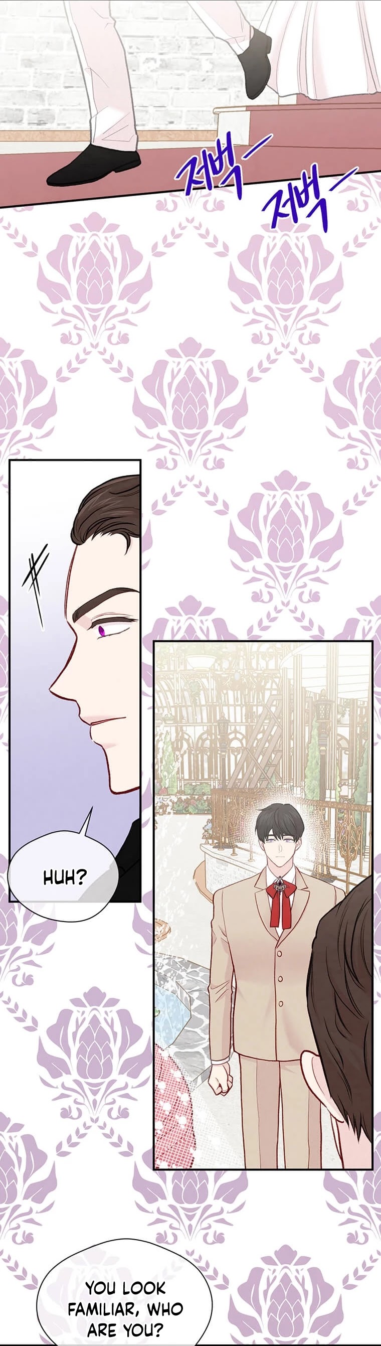 IRIS - Lady with a Smartphone Chapter 122 page 30 - Chapter 122