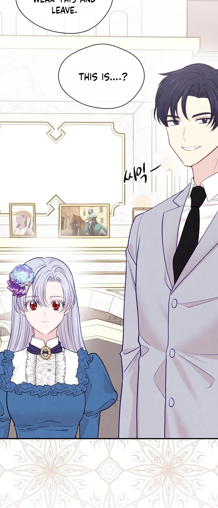 IRIS - Lady with a Smartphone Chapter 122 page 4 - Chapter 122