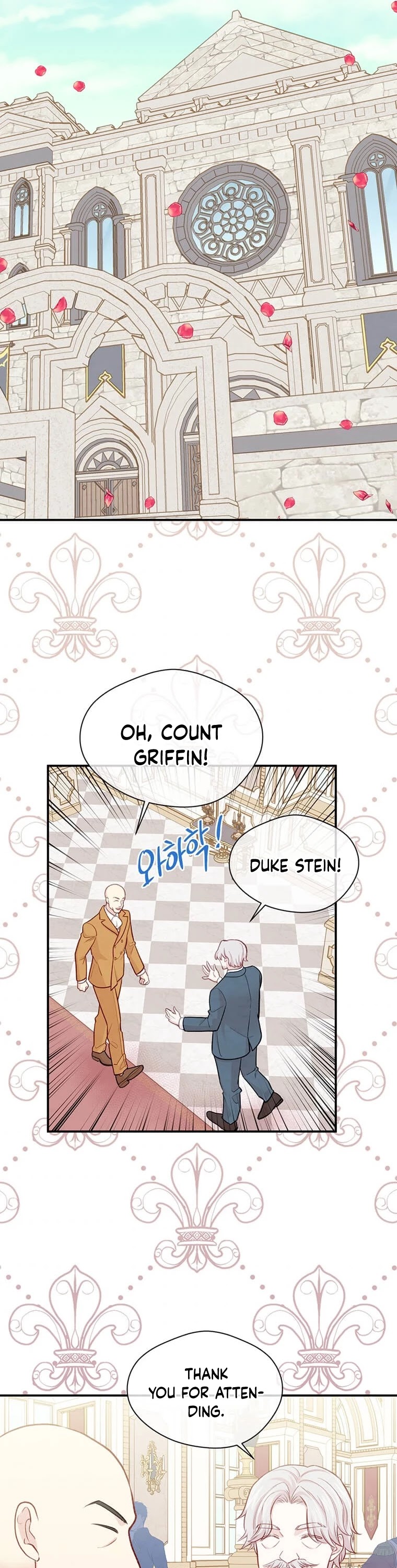 IRIS - Lady with a Smartphone Chapter 122 page 6 - Chapter 122