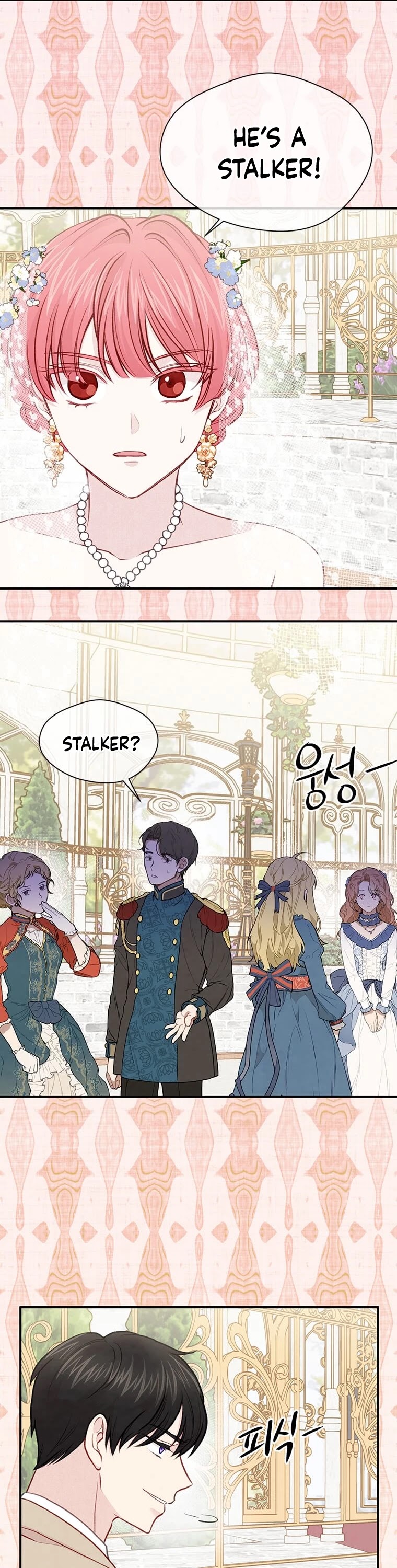 IRIS - Lady with a Smartphone Chapter 123 page 10 - Chapter 123