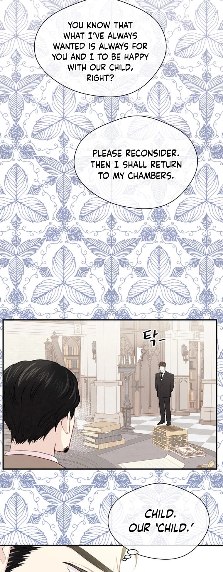 IRIS - Lady with a Smartphone Chapter 124 page 19 - Chapter 124