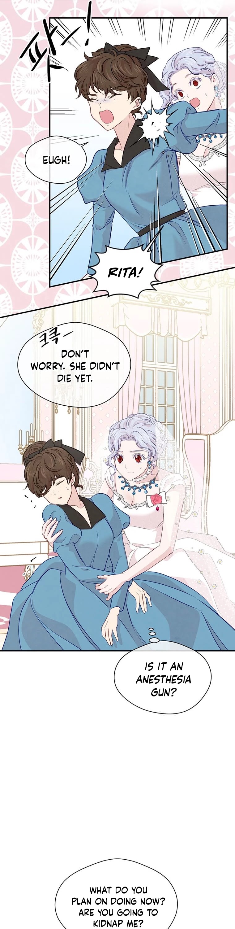 IRIS - Lady with a Smartphone Chapter 125 page 13 - Chapter 125