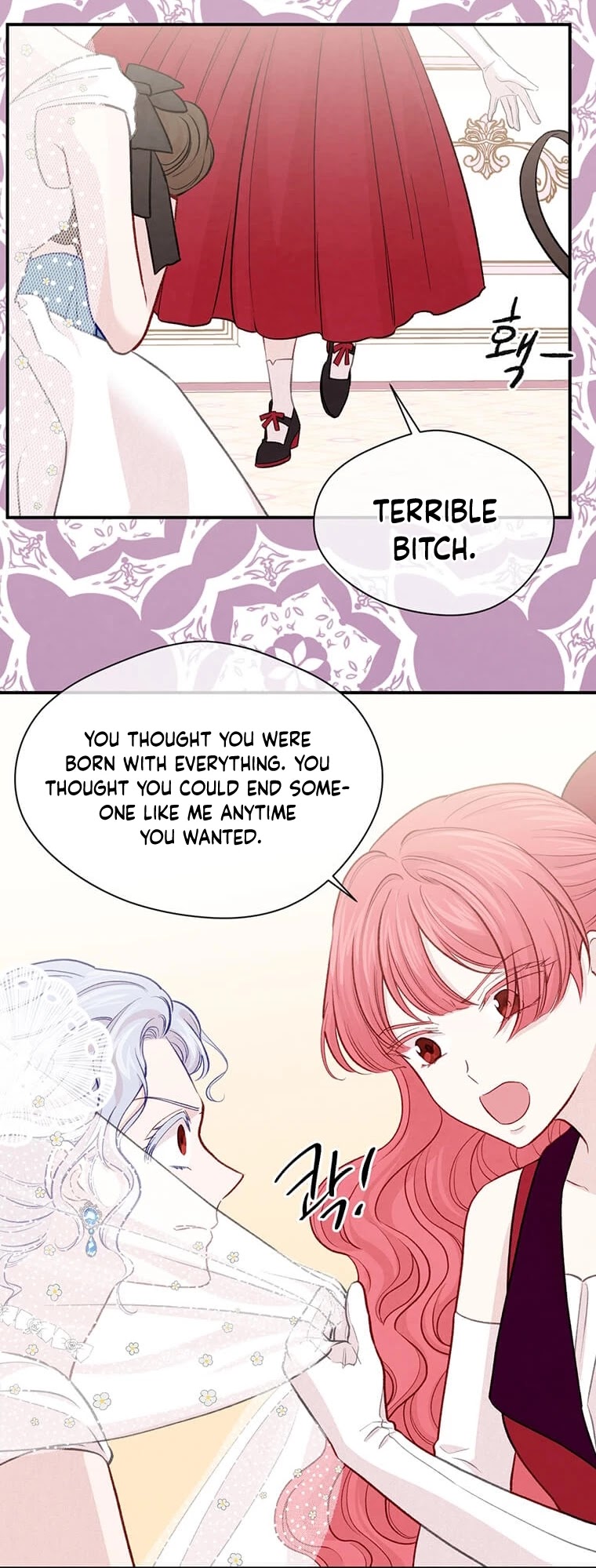 IRIS - Lady with a Smartphone Chapter 125 page 16 - Chapter 125