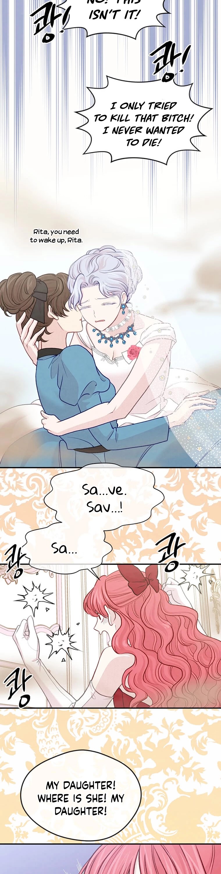 IRIS - Lady with a Smartphone Chapter 125 page 24 - Chapter 125