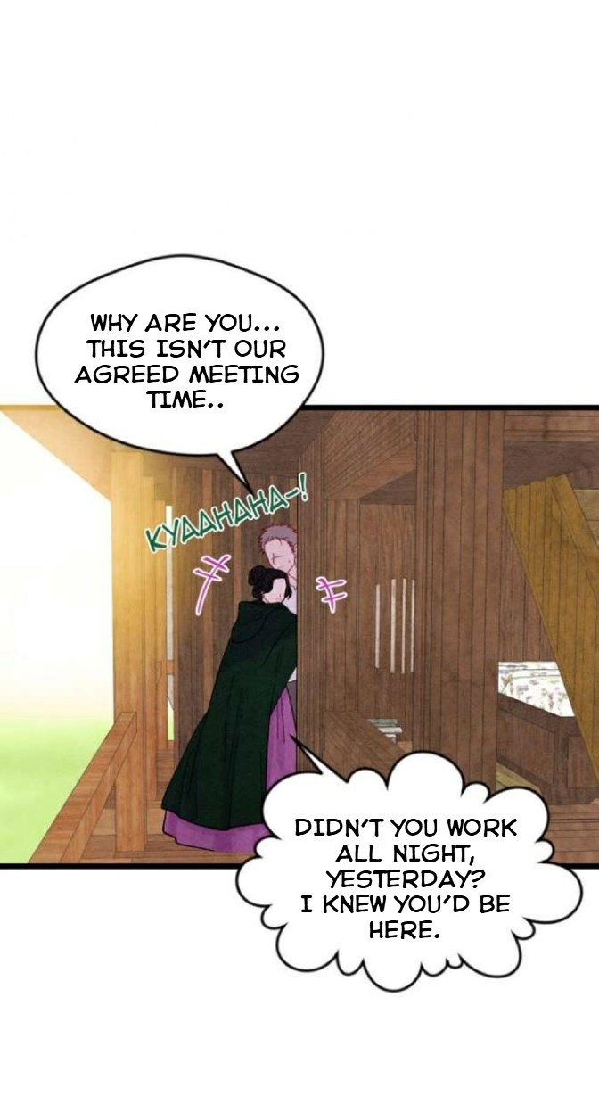 IRIS - Lady with a Smartphone Chapter 18 page 22 - Chapter 18