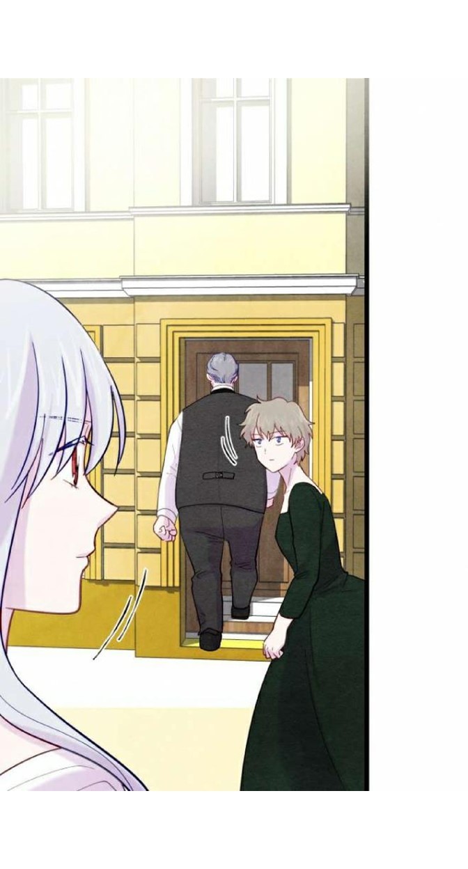 IRIS - Lady with a Smartphone Chapter 19 page 5 - Chapter 19