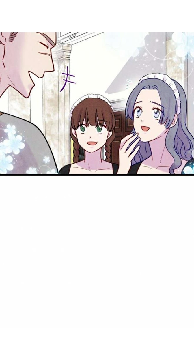 IRIS - Lady with a Smartphone Chapter 20 page 23 - Chapter 20