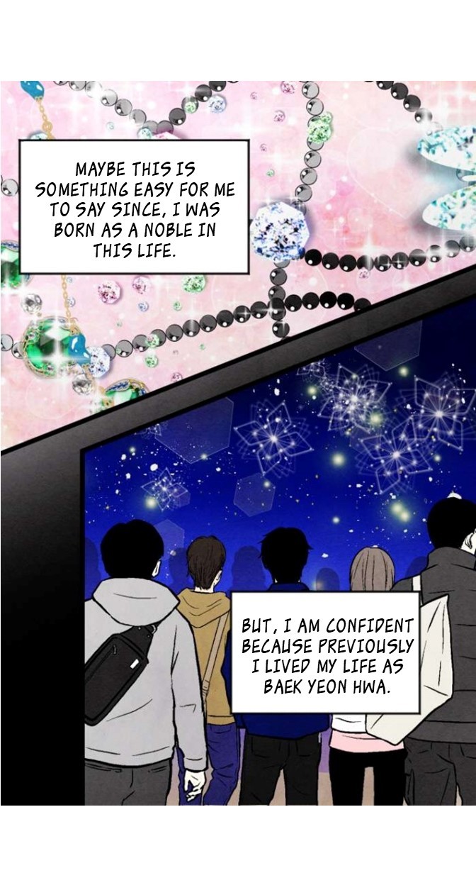 IRIS - Lady with a Smartphone Chapter 23 page 17 - Chapter 23