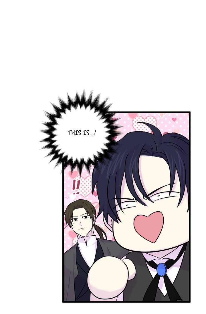 IRIS - Lady with a Smartphone Chapter 26 page 21 - Chapter 26