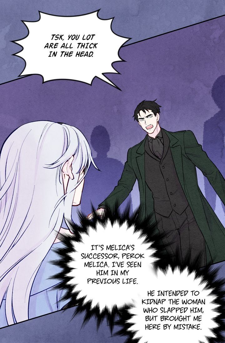IRIS - Lady with a Smartphone Chapter 33 page 41 - Chapter 33
