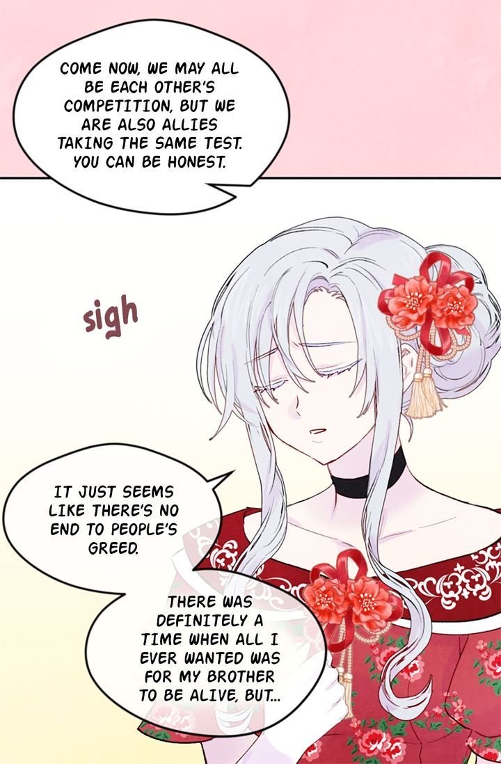 IRIS - Lady with a Smartphone Chapter 37 page 25 - Chapter 37