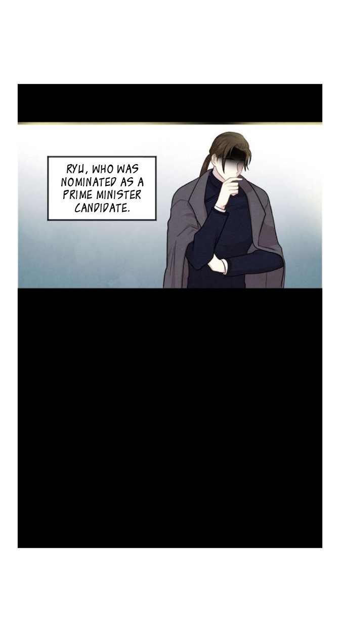 IRIS - Lady with a Smartphone Chapter 4 page 27 - Chapter 4