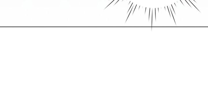 IRIS - Lady with a Smartphone Chapter 47 page 10 - Chapter 47