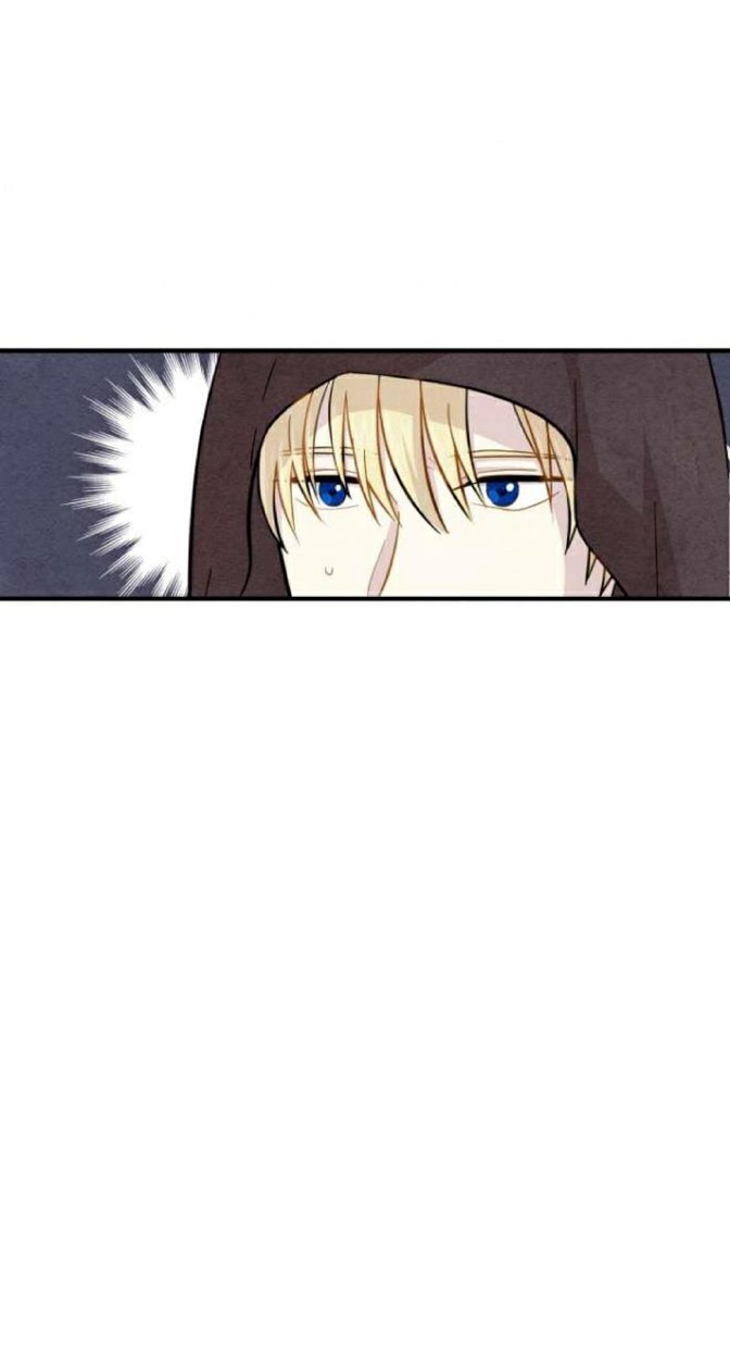 IRIS - Lady with a Smartphone Chapter 7 page 27 - Chapter 7