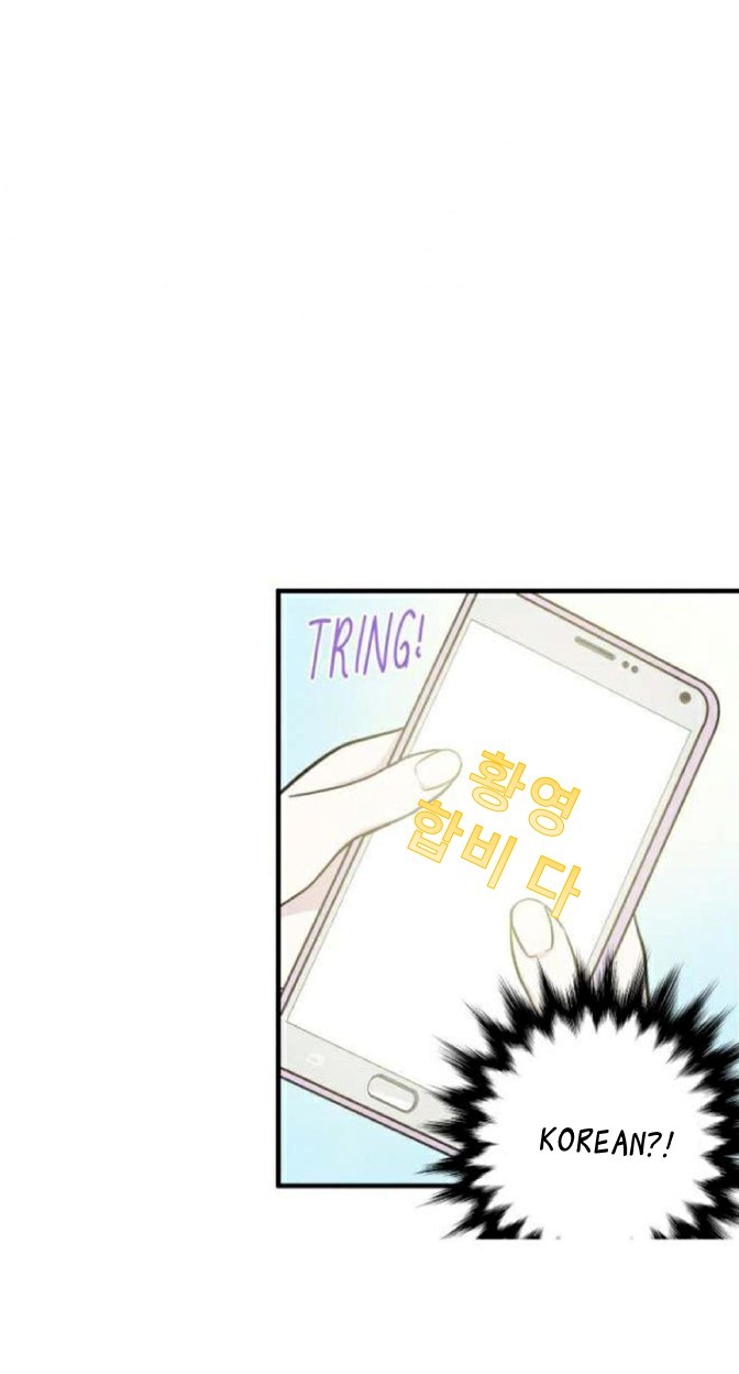 IRIS - Lady with a Smartphone Chapter 7 page 49 - Chapter 7