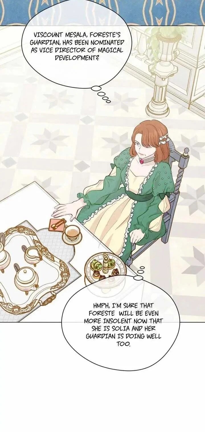 IRIS - Lady with a Smartphone Chapter 74 page 18 - Chapter 74