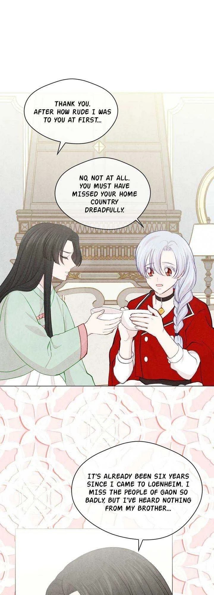 IRIS - Lady with a Smartphone Chapter 80 page 3 - Chapter 80