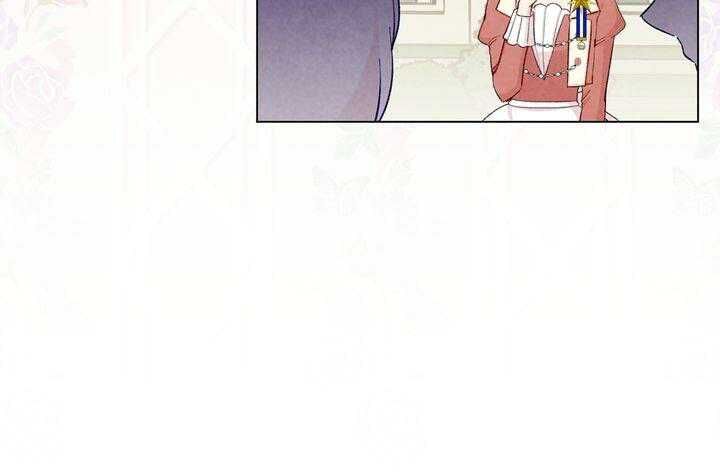 IRIS - Lady with a Smartphone Chapter 80 page 32 - Chapter 80