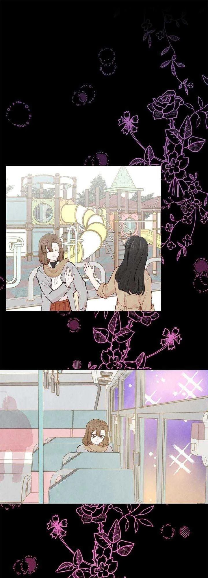 IRIS - Lady with a Smartphone Chapter 80 page 7 - Chapter 80