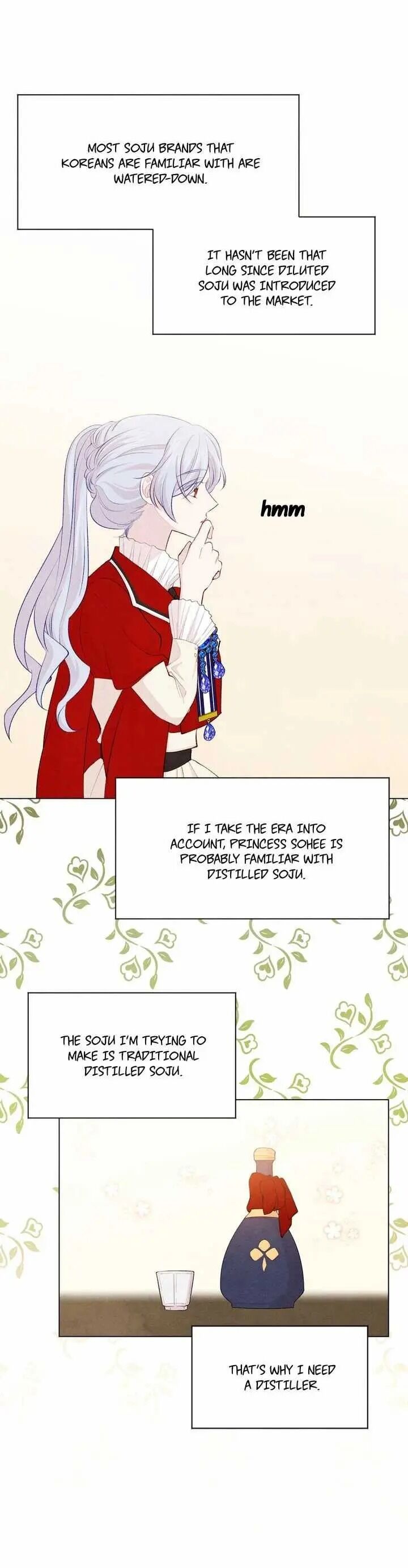 IRIS - Lady with a Smartphone Chapter 81 page 17 - Chapter 81