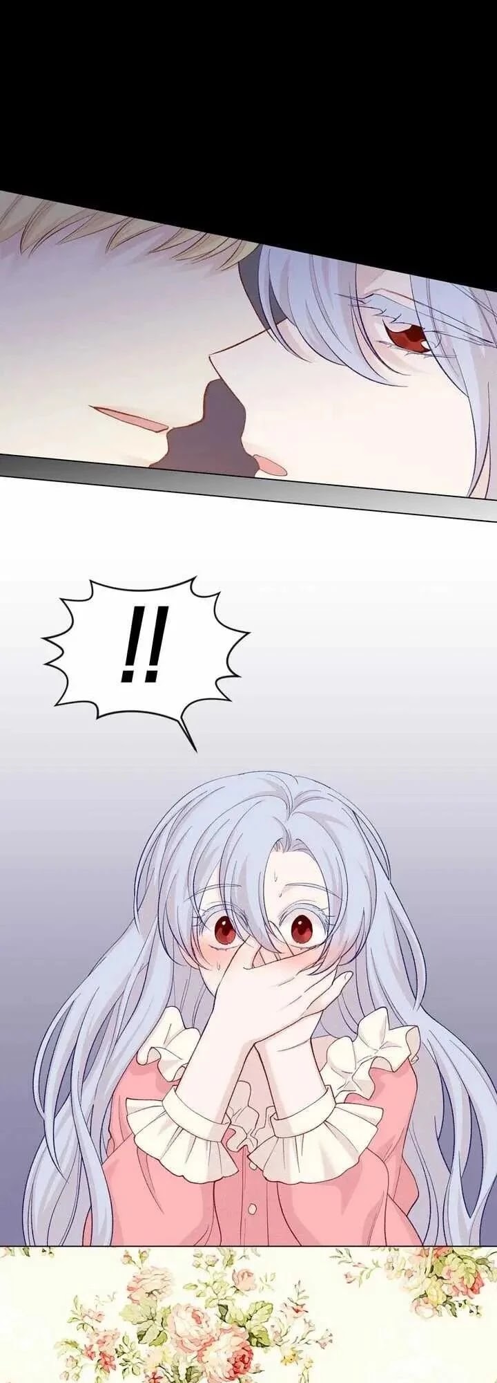 IRIS - Lady with a Smartphone Chapter 81 page 9 - Chapter 81