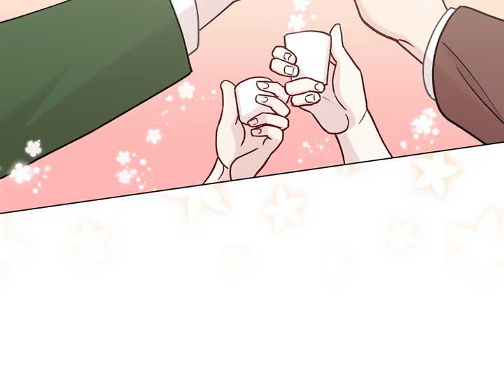 IRIS - Lady with a Smartphone Chapter 82 page 27 - Chapter 82