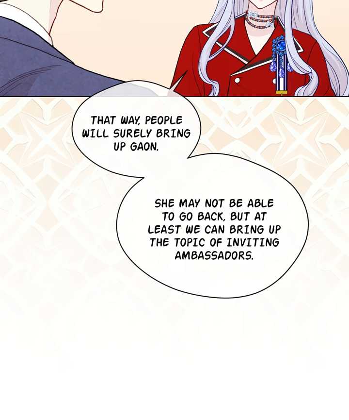 IRIS - Lady with a Smartphone Chapter 82 page 3 - Chapter 82
