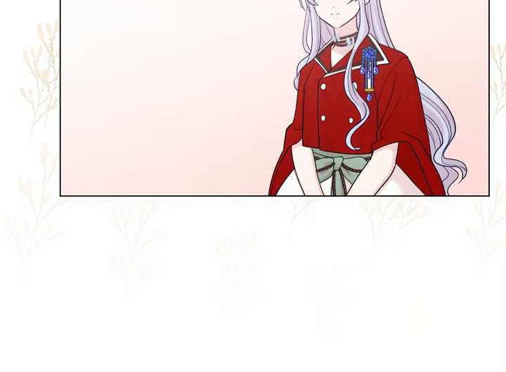 IRIS - Lady with a Smartphone Chapter 82 page 36 - Chapter 82