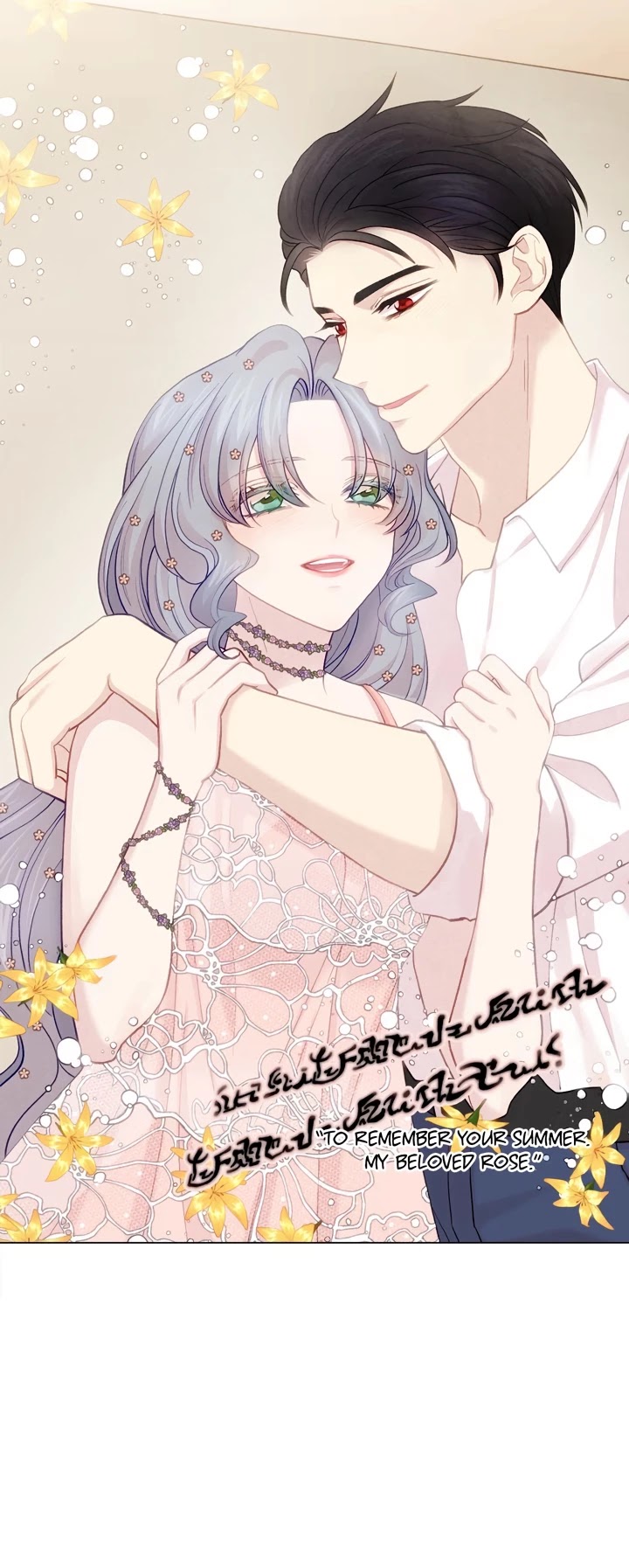 IRIS - Lady with a Smartphone Chapter 87 page 2 - Chapter 87