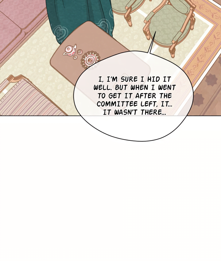IRIS - Lady with a Smartphone Chapter 88 page 7 - Chapter 88