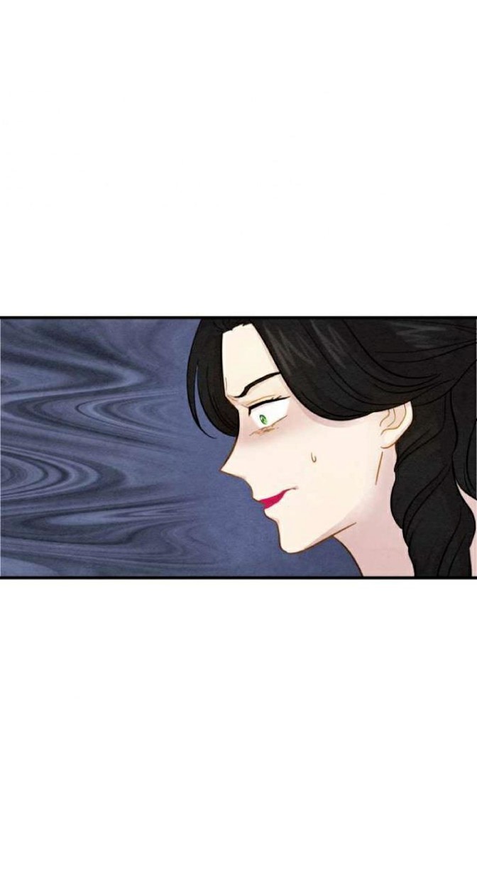 IRIS - Lady with a Smartphone Chapter 9 page 9 - Chapter 9