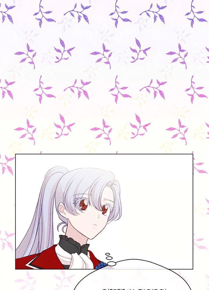 IRIS - Lady with a Smartphone Chapter 91 page 16 - Chapter 91